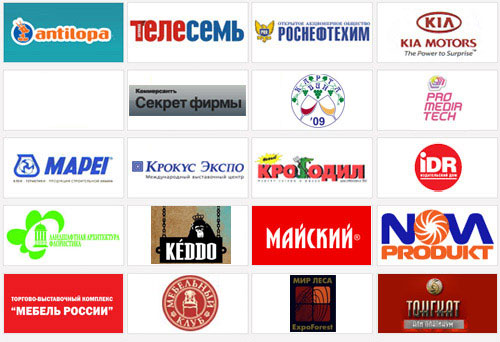 klients_part2