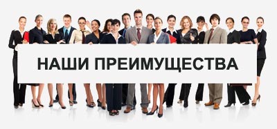 people